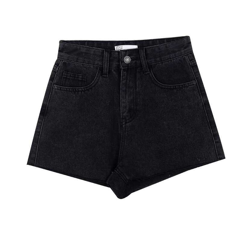 Black Denim Shorts - Ell Soll Fashion