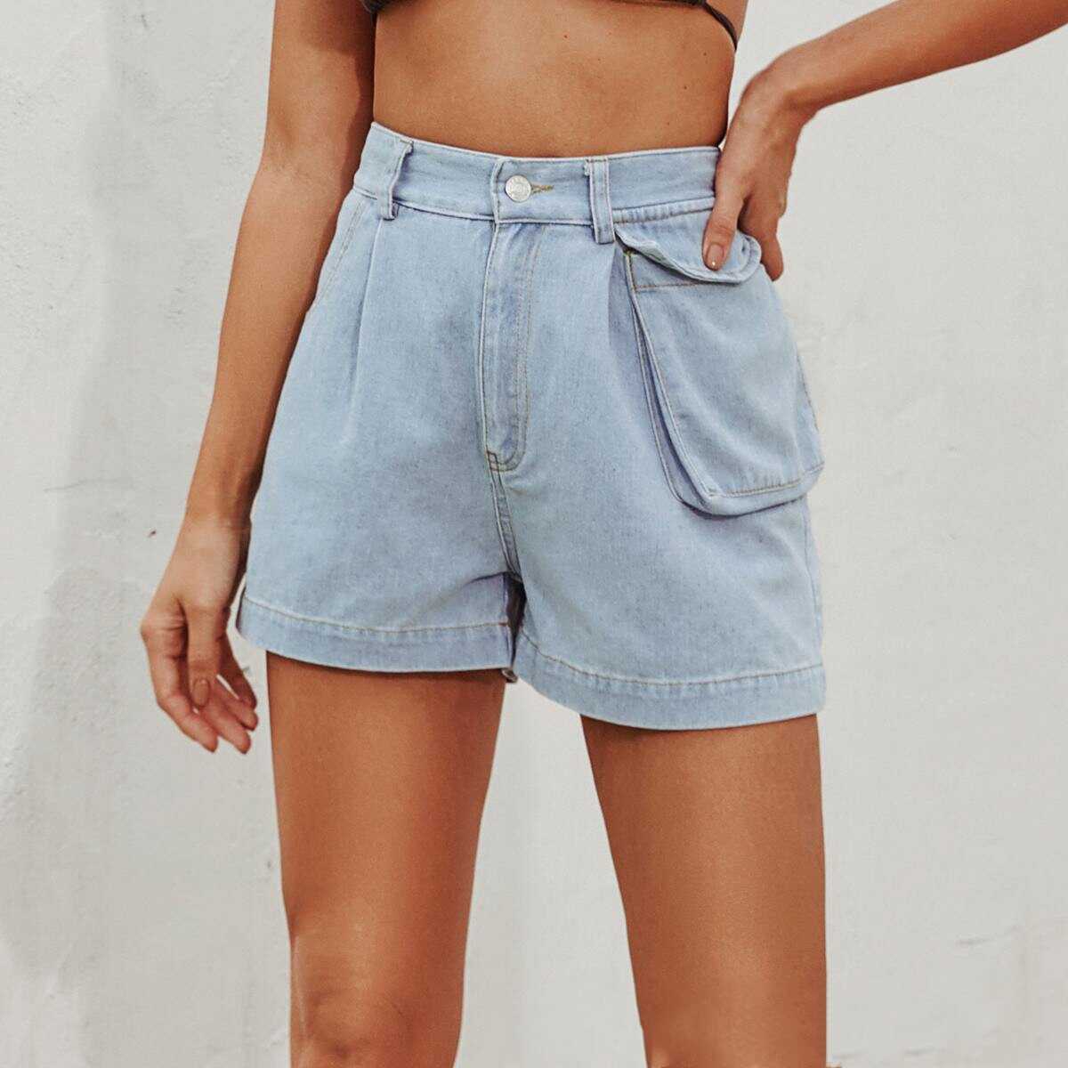 High Waist Denim Shorts - Ell Soll