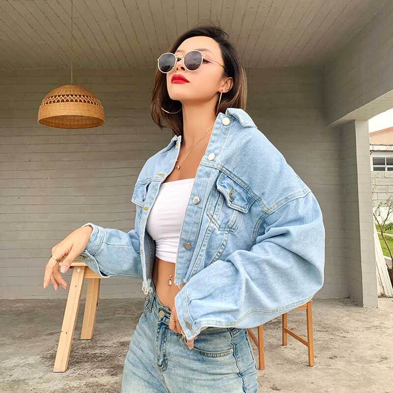 High Waist Oversize Denim Jacket - Ell Soll