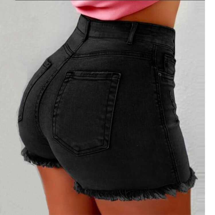 High Waist Tight Denim Shorts - Ell Soll